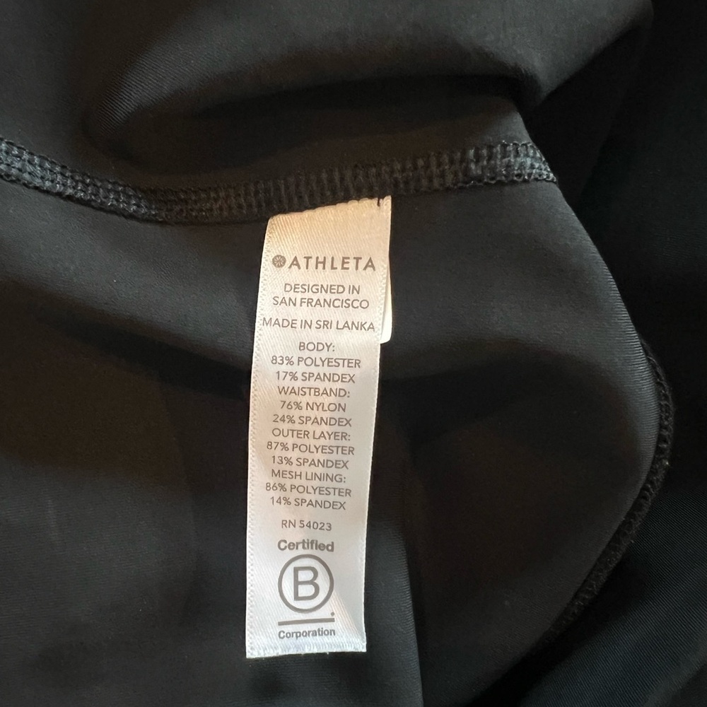 Athleta Black Skirt XS - Picture 7 of 8